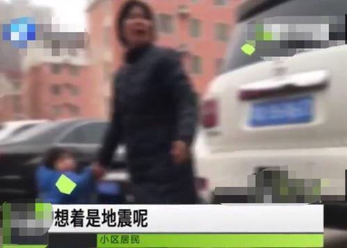 郑州七中爆料事件视频,揭秘校园内幕引发社会关注